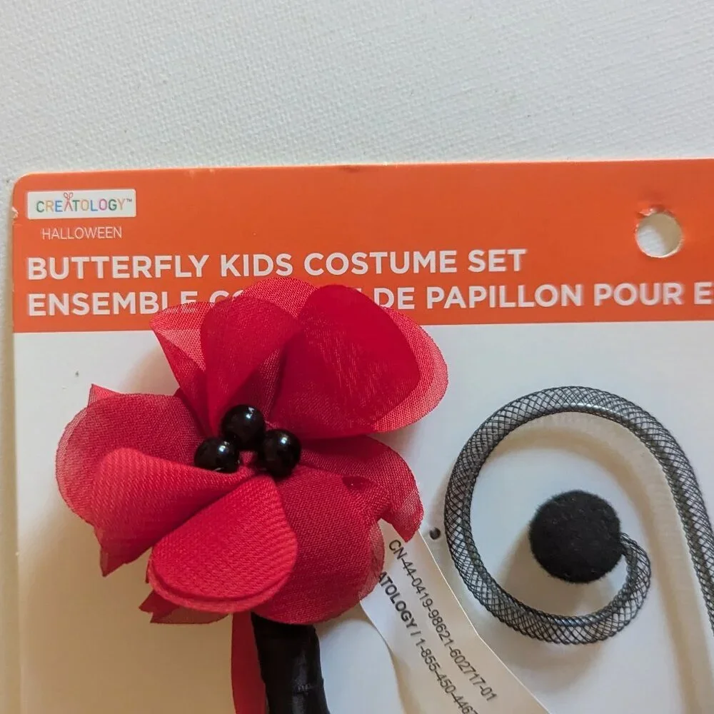Creatology nwt adorable